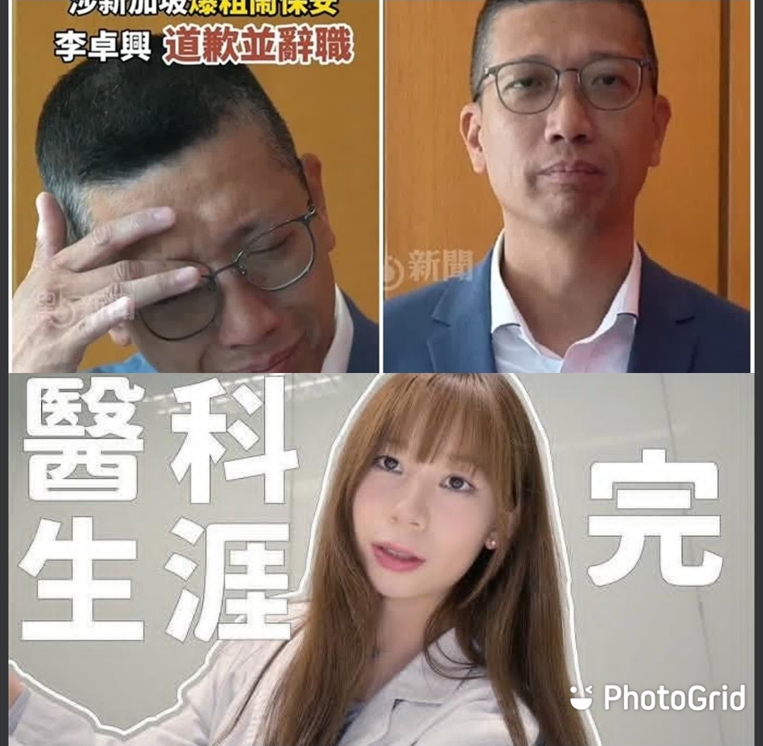 https://upload.hkgolden.media/comment/fnen1czr.dxrakk2g0rm.lwlfkwjcuvj.cwh.jpg
