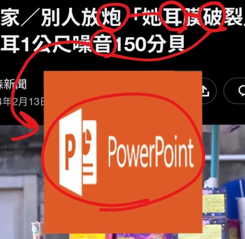 https://upload.hkgolden.media/comment/fnviv00v.1vzdz43hx31.pv3uiktqmc0.zki.jpg