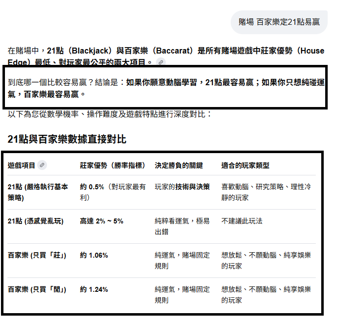 https://upload.hkgolden.media/comment/fo2uwpre.4vl4zkmyi4o.lm1op2zqanc.pwq.png