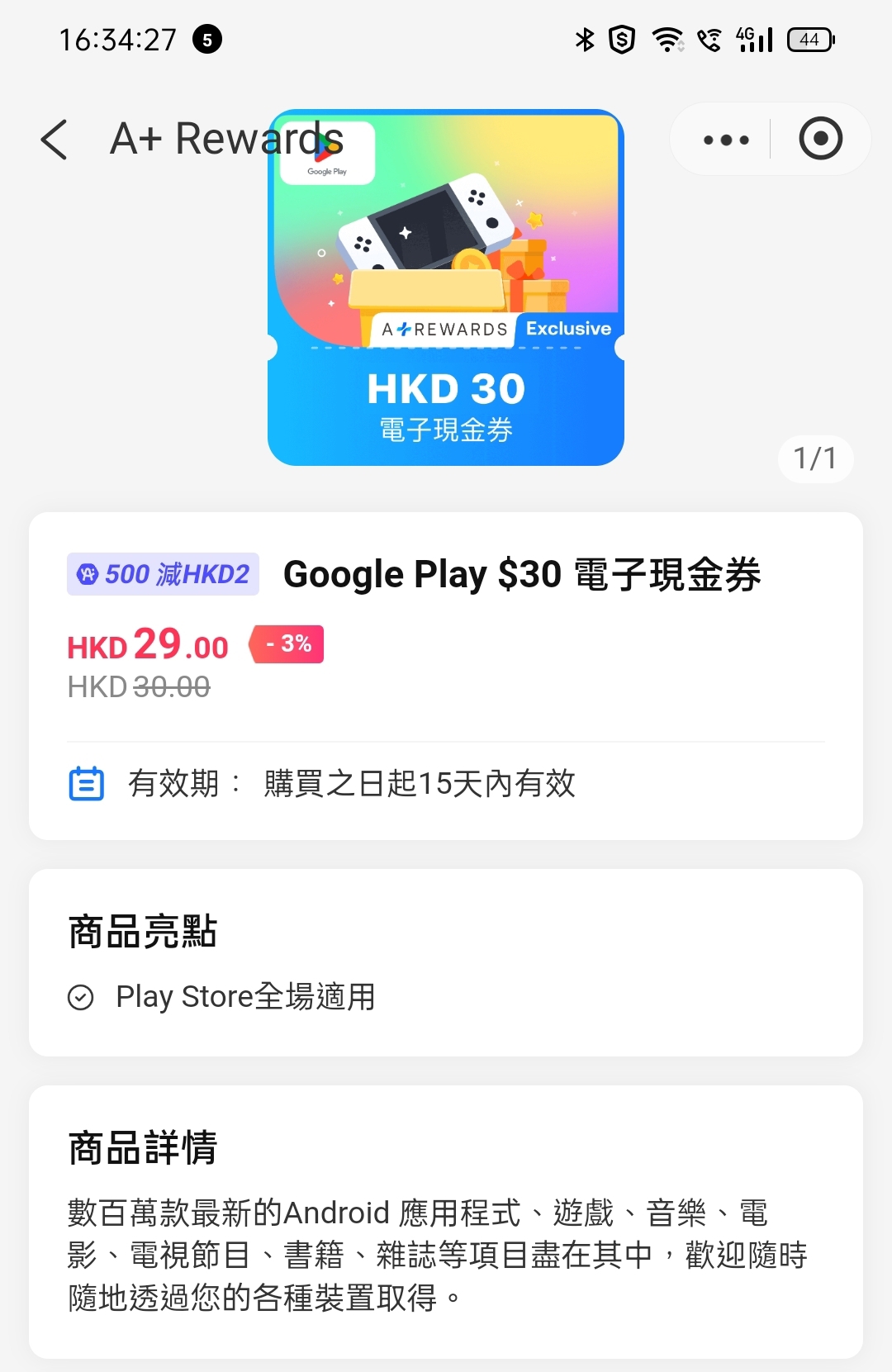 https://upload.hkgolden.media/comment/fp1mfcly.pgprt23ryln.1lytlunn11q.ktm.jpg
