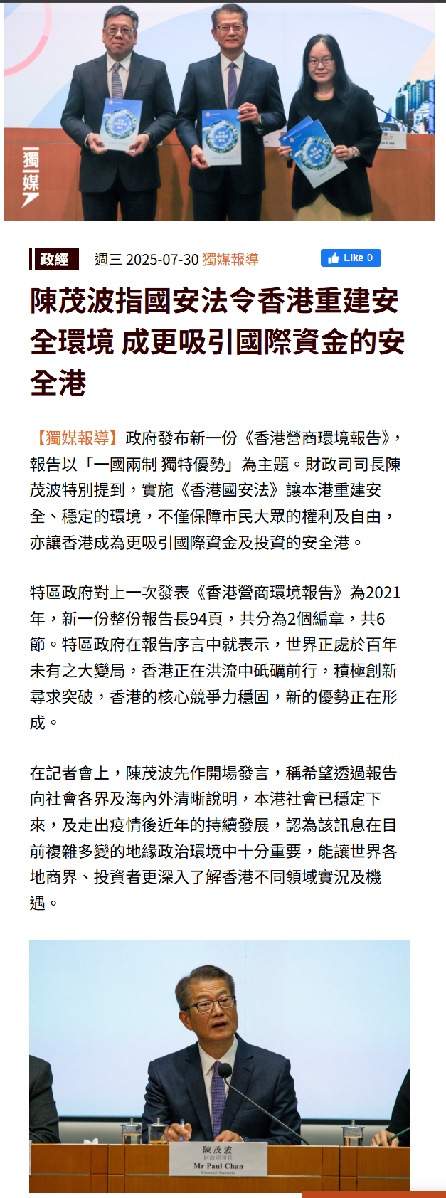 https://upload.hkgolden.media/comment/fpdlyiy4.351edjmuoez.av1ofc2nrrx.vtt.png