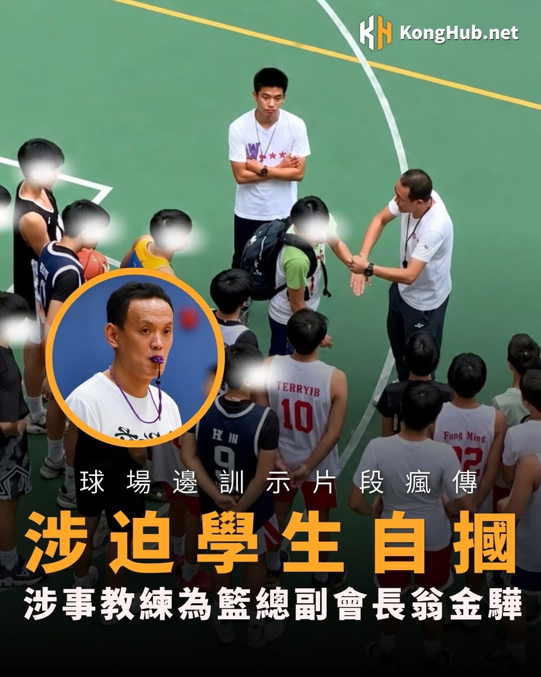 https://upload.hkgolden.media/comment/fqazmmcw.dl2ylktte12.0o4go4m2l5g.0rg.jpg