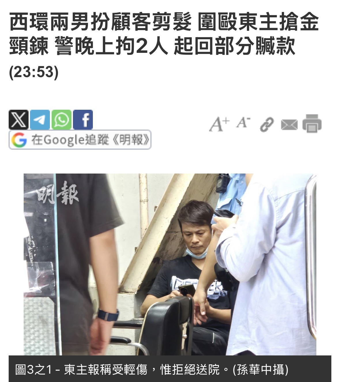 https://upload.hkgolden.media/comment/fqb0jfp1.amxv4nxapas.khjyooia3ye.zsx.jpg