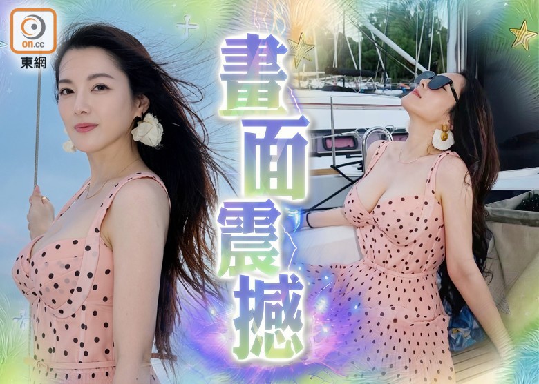 https://upload.hkgolden.media/comment/fqrwnlm4.tu0ex2pjqvq.q3uhow2fqrz.qnm.jpg