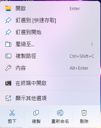 https://upload.hkgolden.media/comment/frbuymcy.evbtuvbpz2f.vrnub5q0l55.isp.png