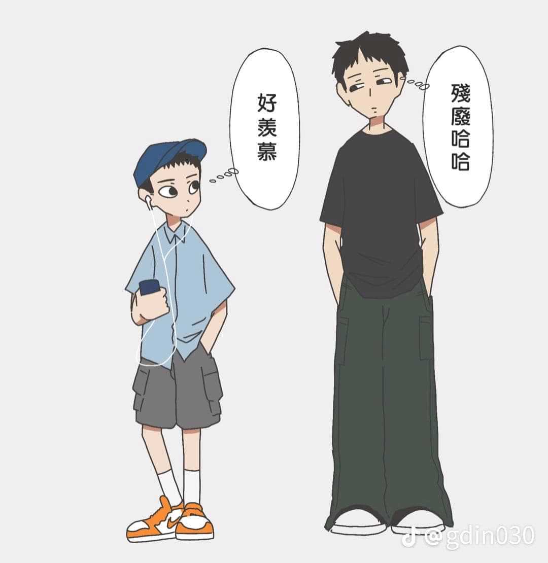 其實男仔真係唔駛太高150己經夠 - 感情台 - 香港高登討論區