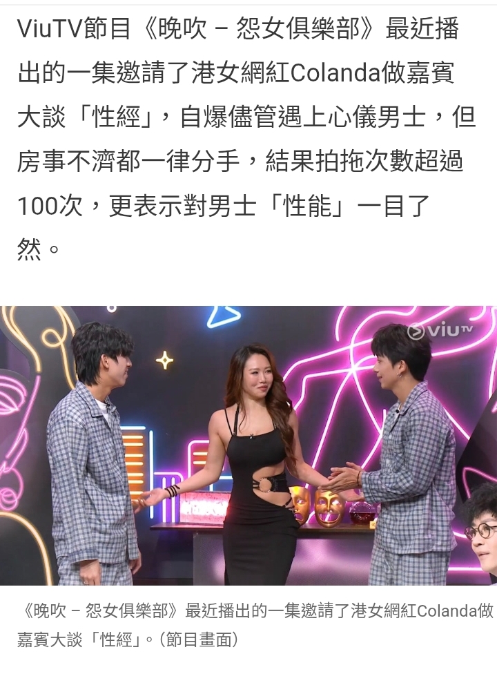 https://upload.hkgolden.media/comment/frochafi.ayp12vux1b5.nirz2drztix.lwn.jpg