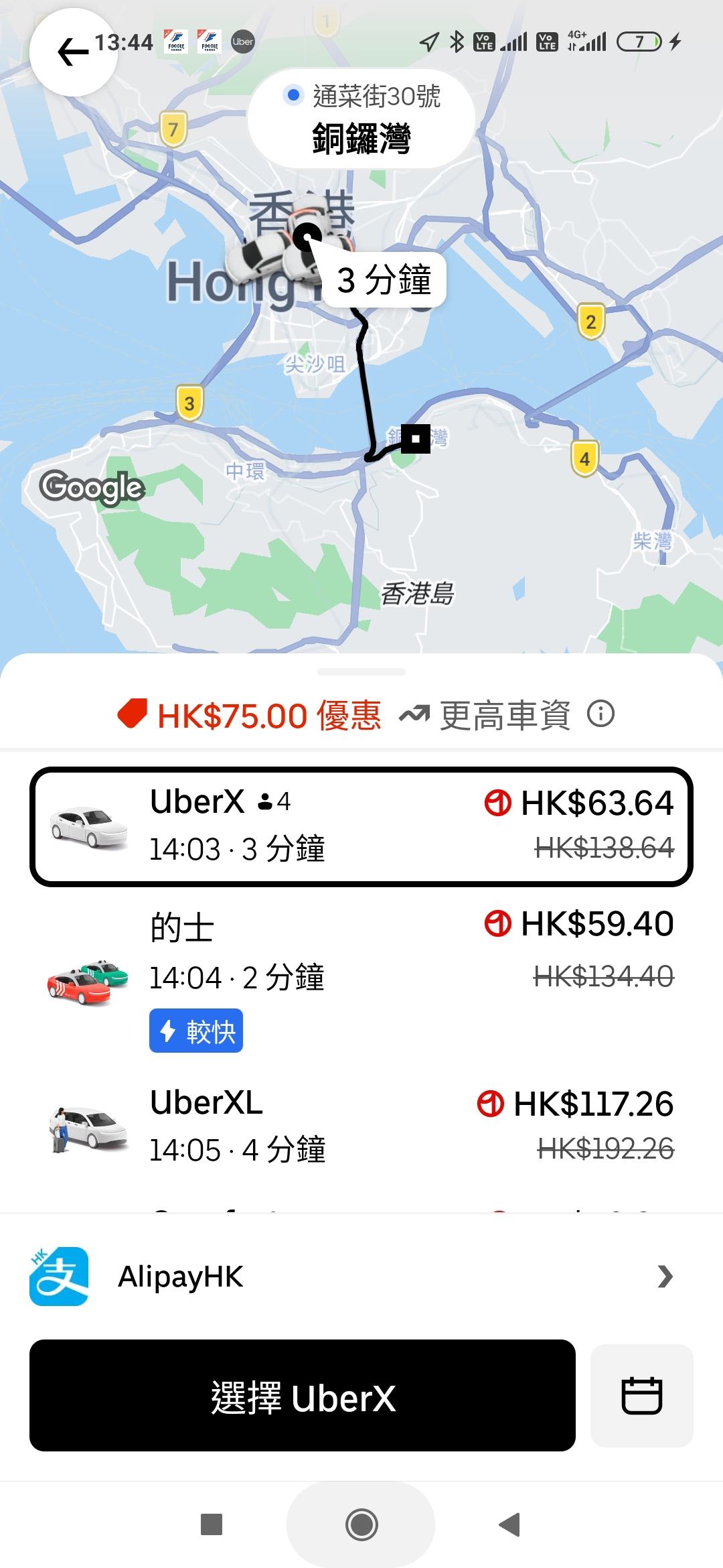https://upload.hkgolden.media/comment/frwxowzg.evx1jmlmnsl.l0teqrizfmi.1s3.jpg