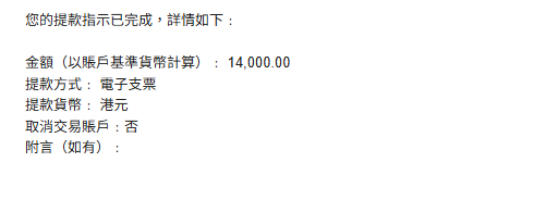 https://upload.hkgolden.media/comment/fs0500qz.ah23iapq0r3.prrdvuqsxag.uee.png