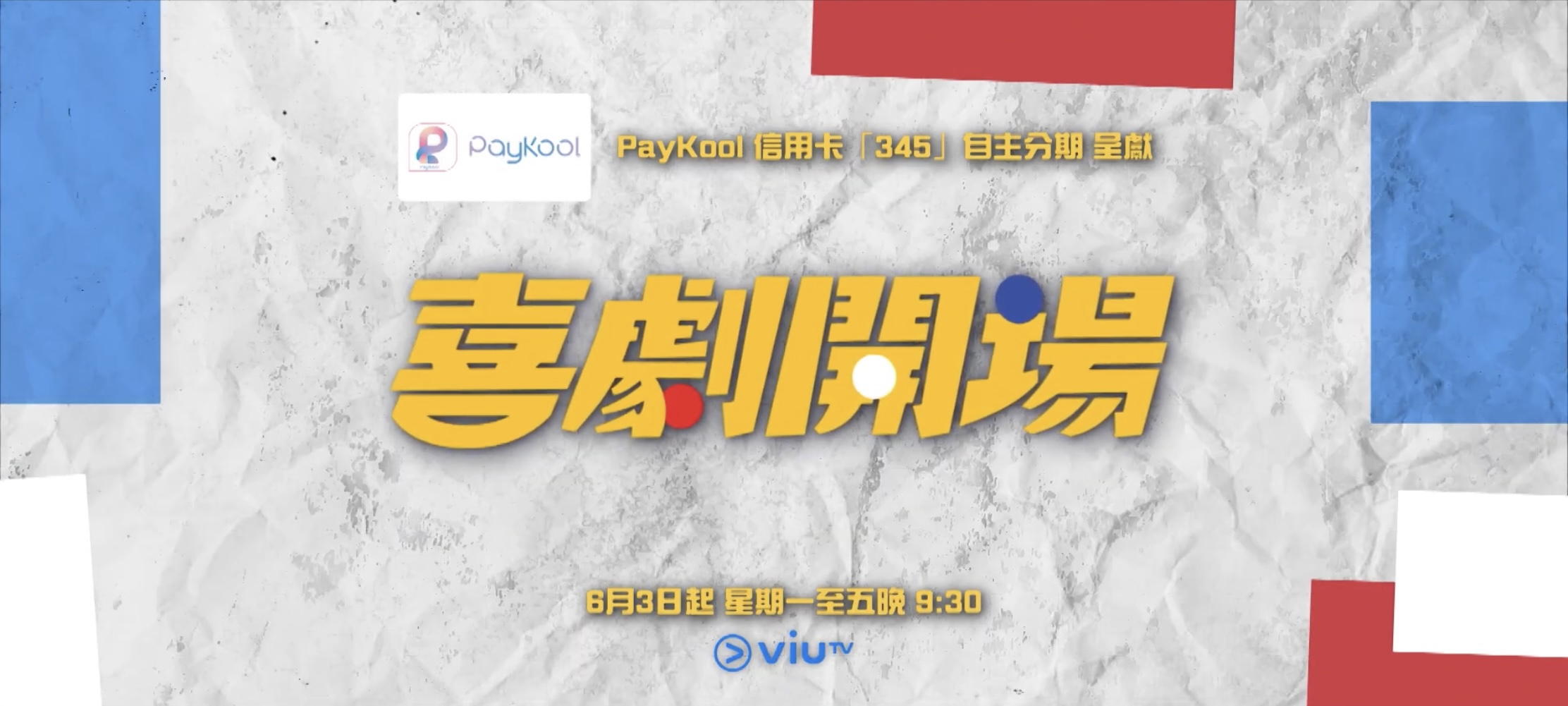 https://upload.hkgolden.media/comment/fslvy3kv.ybvl34veob0.qrm2kfrapqb.xh1.jpg