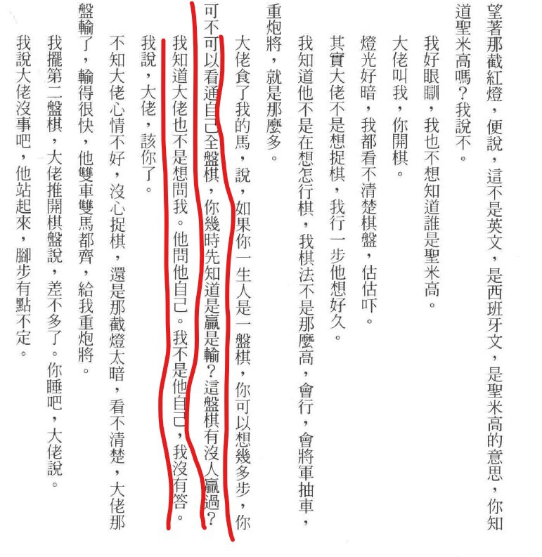 https://upload.hkgolden.media/comment/fsuiitee.hlwhq32bkgf.e5wd4zqrrg2.tep.jpg
