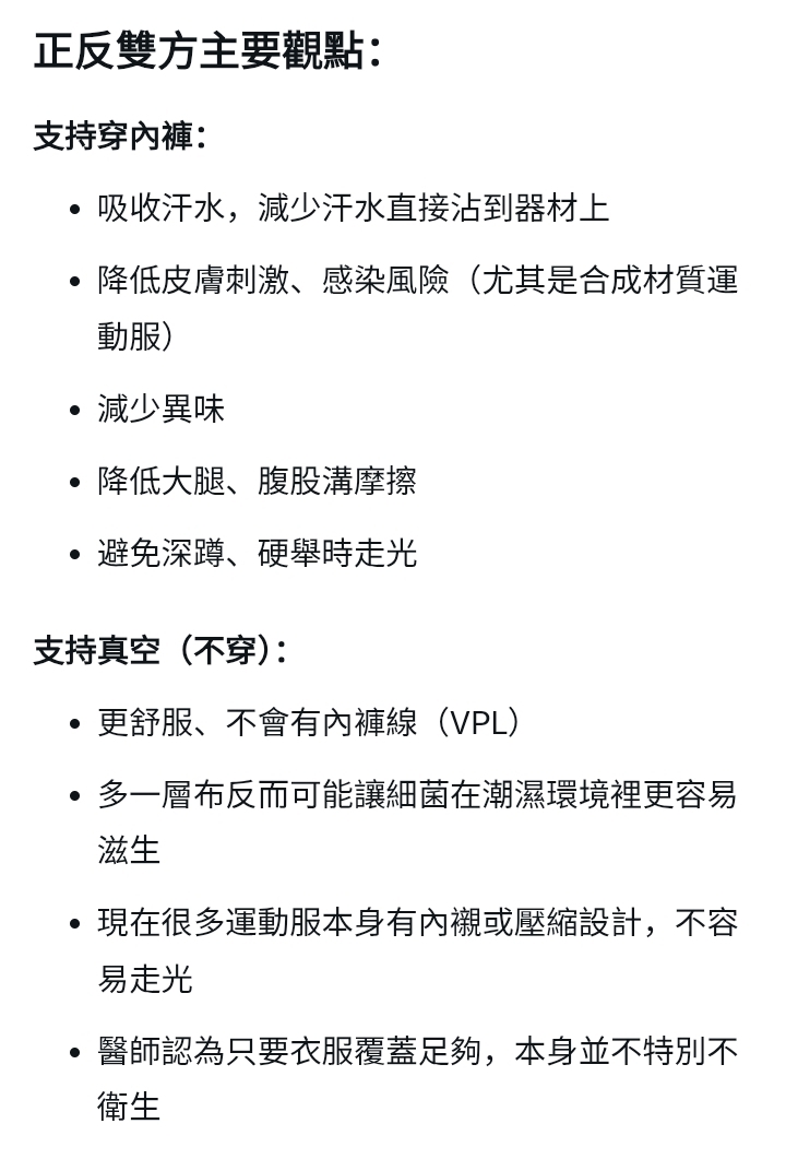 https://upload.hkgolden.media/comment/fsuosix0.rgnpllqjljt.0uath0kvody.hk5.jpg