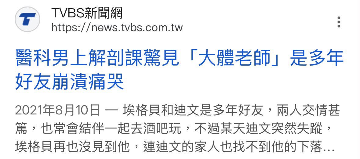 https://upload.hkgolden.media/comment/fsvohfbv.0w230jjaim3.5oyzt1rf4ua.suv.jpg