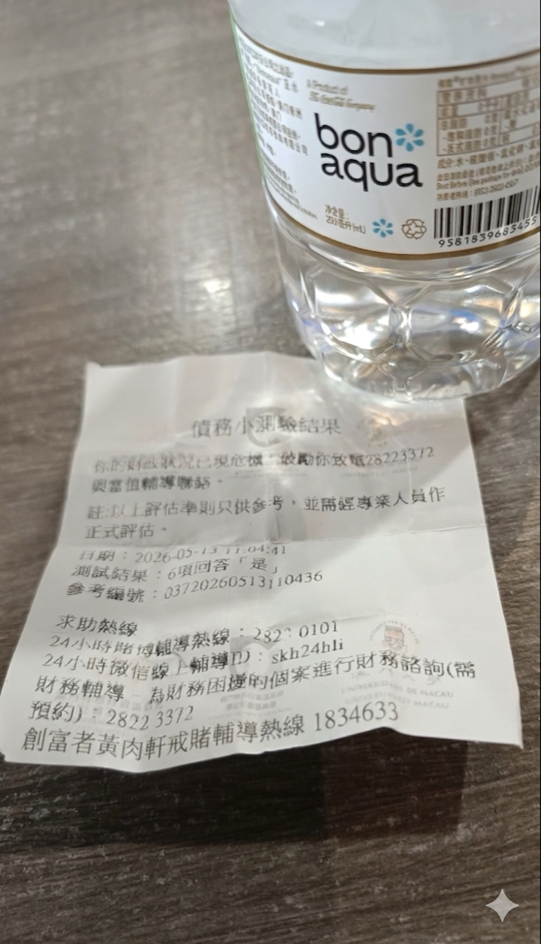 https://upload.hkgolden.media/comment/fsxgc1y0.hj0ffpe1gro.040gatindia.ecd.png