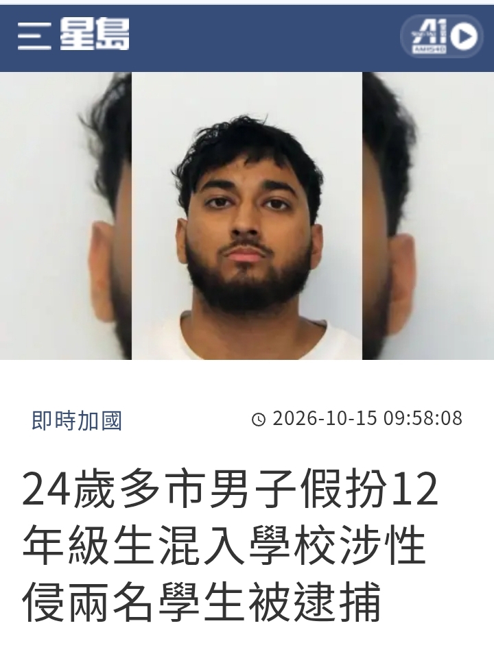 https://upload.hkgolden.media/comment/fsyxumqg.ecluylzvapm.vx1sbzcwb3h.bo5.jpg
