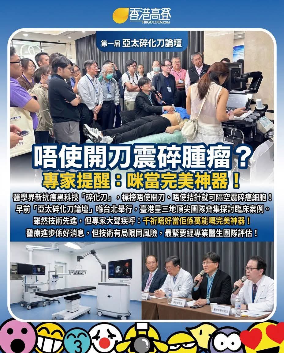 https://upload.hkgolden.media/comment/ftquf4eh.zqq4hv1h5e3.lhemycbd0fd.apj.jpg