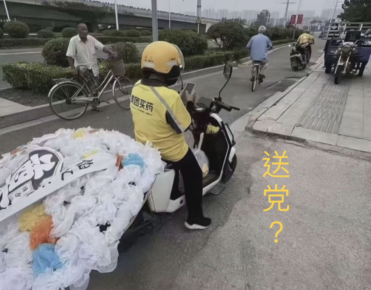 https://upload.hkgolden.media/comment/fua5fbu4.iukbji1cgtb.gexe4zfb2qr.egk.jpg