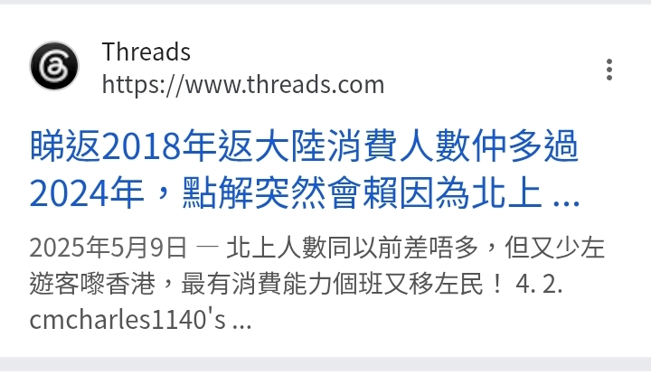 https://upload.hkgolden.media/comment/fuekqq3x.k1eexg0k1i2.4btozzimtod.cye.jpg