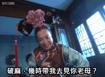 https://upload.hkgolden.media/comment/fujnypff.01py3m5mhcu.w2vhx5qilth.fn5.gif