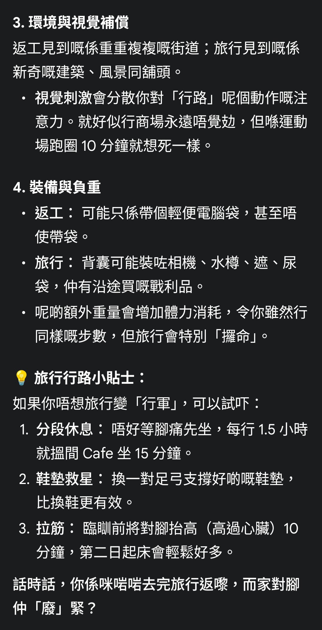 https://upload.hkgolden.media/comment/fus3zwh2.153wssvmerq.nerpnqh1rj4.mls.jpg