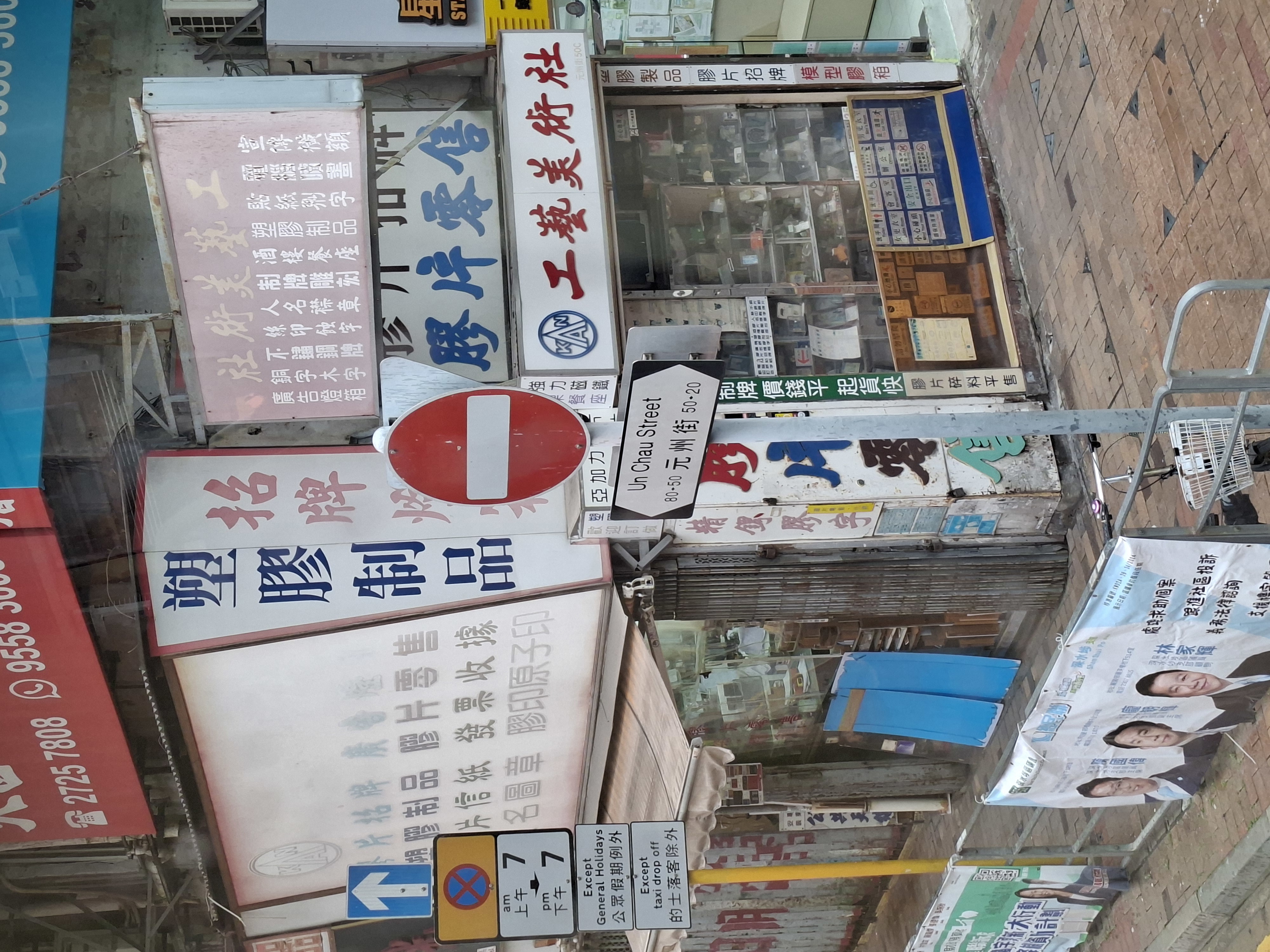 https://upload.hkgolden.media/comment/fuxivent.jmuakeskijb.3cz0cqr04uh.phz.jpg