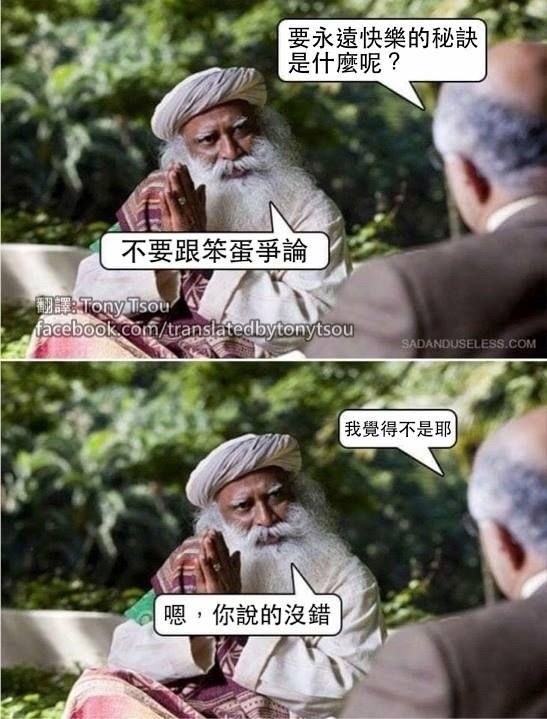 https://upload.hkgolden.media/comment/fv44fld5.vimtixfzhcs.35y2qyuqms1.2ns.jpg