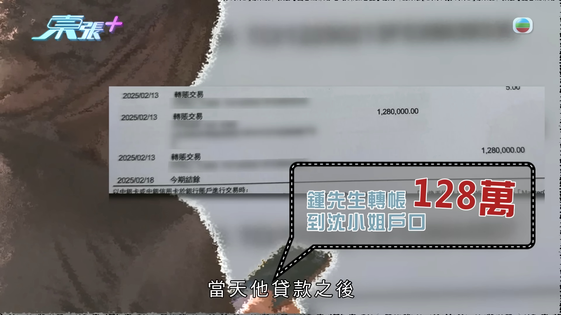 https://upload.hkgolden.media/comment/fvecsweo.iudu0wclxzd.wsjjkghghjt.22k.jpg