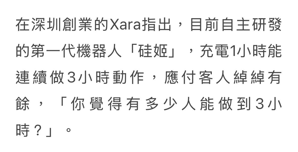 https://upload.hkgolden.media/comment/fvvnxupn.2fbasezftpt.mymll4mnjcb.gar.jpg