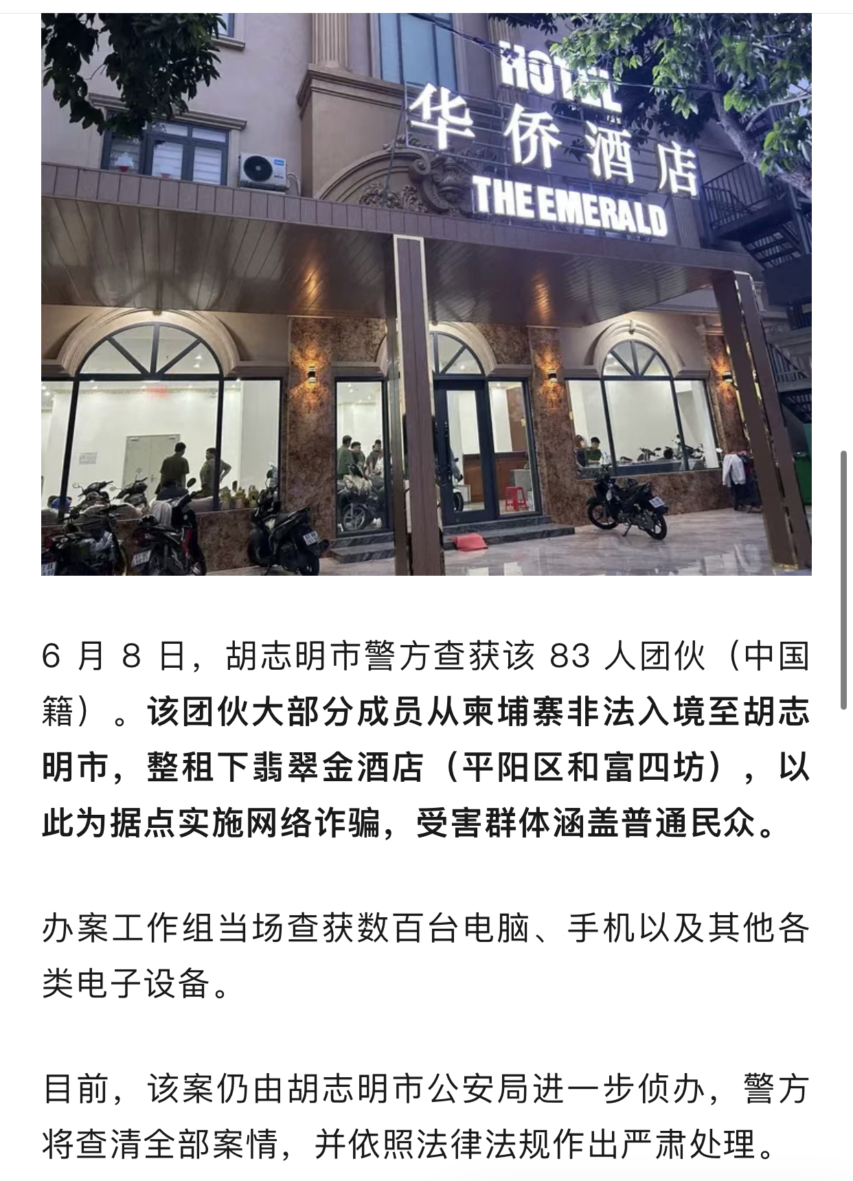 https://upload.hkgolden.media/comment/fx33x5ef.u5lskjpk21t.4vfdrpzcdvw.anv.jpg