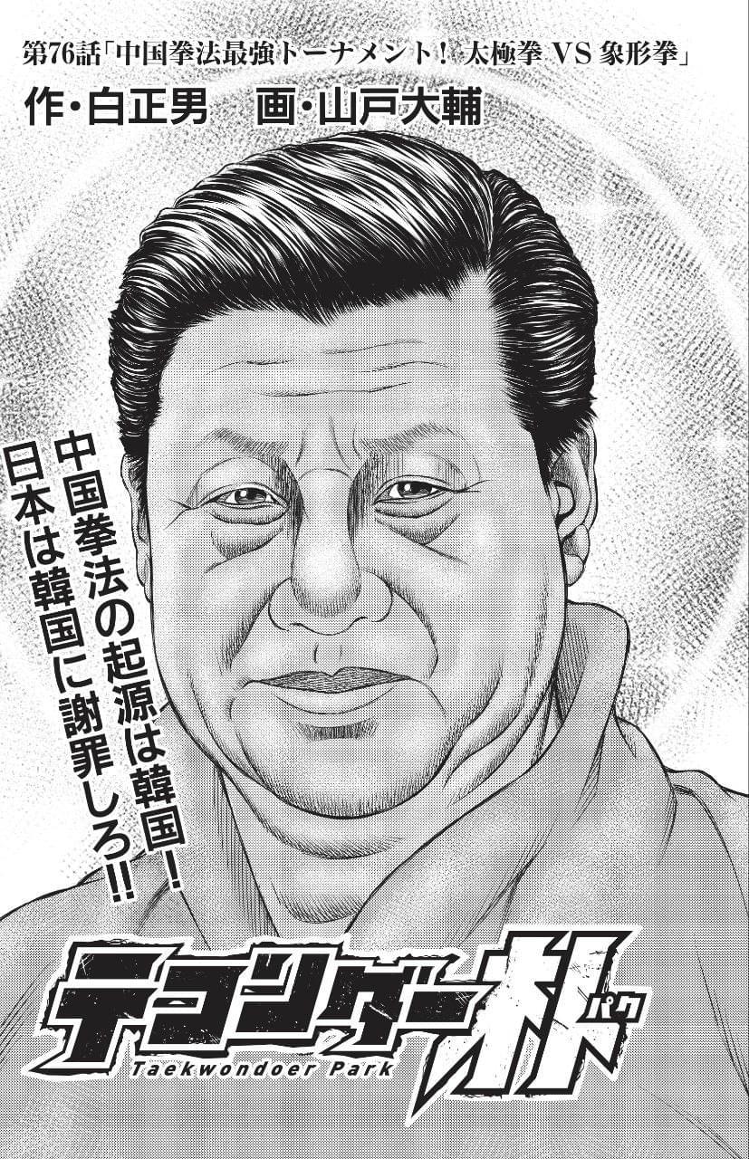 https://upload.hkgolden.media/comment/fx3hxmeo.1inxqvxoz4o.pln1khwf3ml.muy.jpg