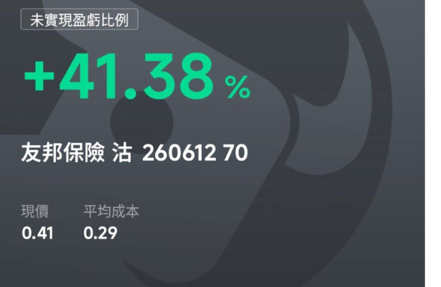 https://upload.hkgolden.media/comment/fx4ywfct.l1cjidncxc2.e2pado33b24.b0d.jpg