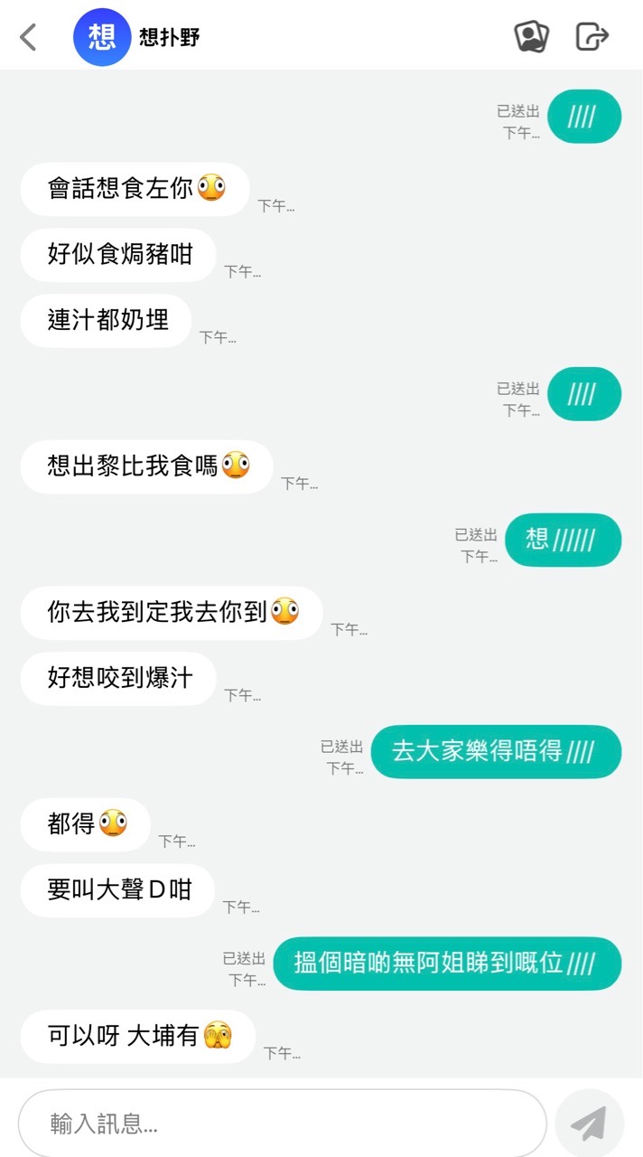 https://upload.hkgolden.media/comment/fxbchsbd.vwxi4d40stp.ch0elllxhf1.drp.jpg