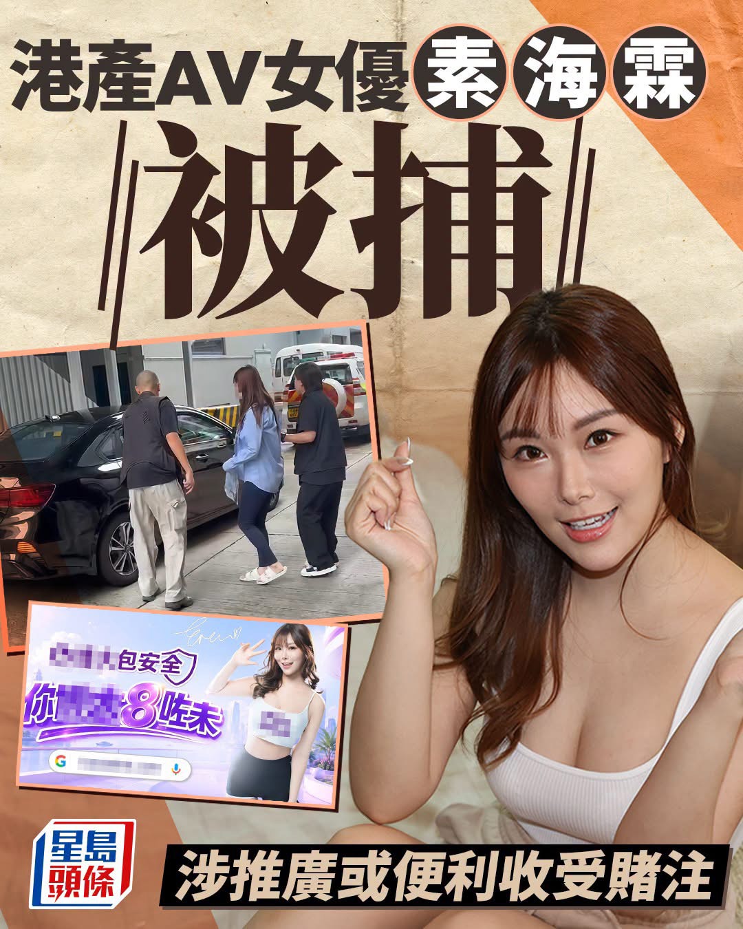 https://upload.hkgolden.media/comment/fxjlfnla.xz3uf1g4cfx.lhfy4bzazhl.vbl.jpg