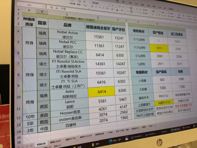 https://upload.hkgolden.media/comment/fxnikewb.w2vv323l3bh.ajdwjjqxy23.dgq.jpg