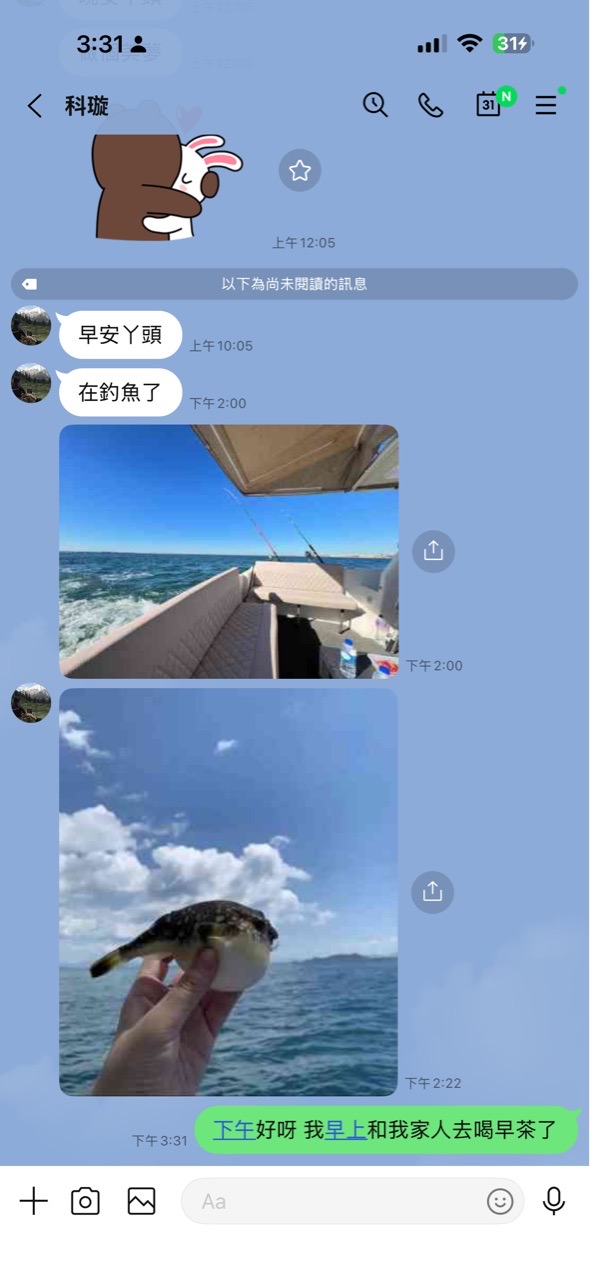https://upload.hkgolden.media/comment/fy0hv4al.fdkdbiof0m1.naare4rxbq3.1bl.jpg