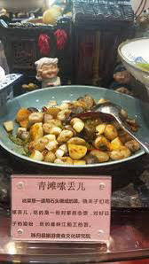 中菜世一! 湖北名菜 嗦丟 生炒鵝卵石 - 時事台 - 香港高登討論區