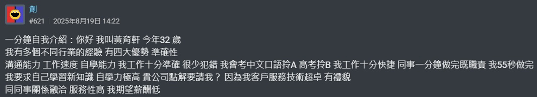 https://upload.hkgolden.media/comment/fyjy5im0.okhe3ygpvym.rr25x4rwexi.cfn.jpg