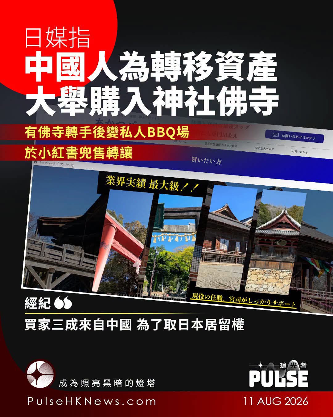 https://upload.hkgolden.media/comment/fyk4vwzf.v4z300id0lt.fogosd4xjpj.yj5.jpg