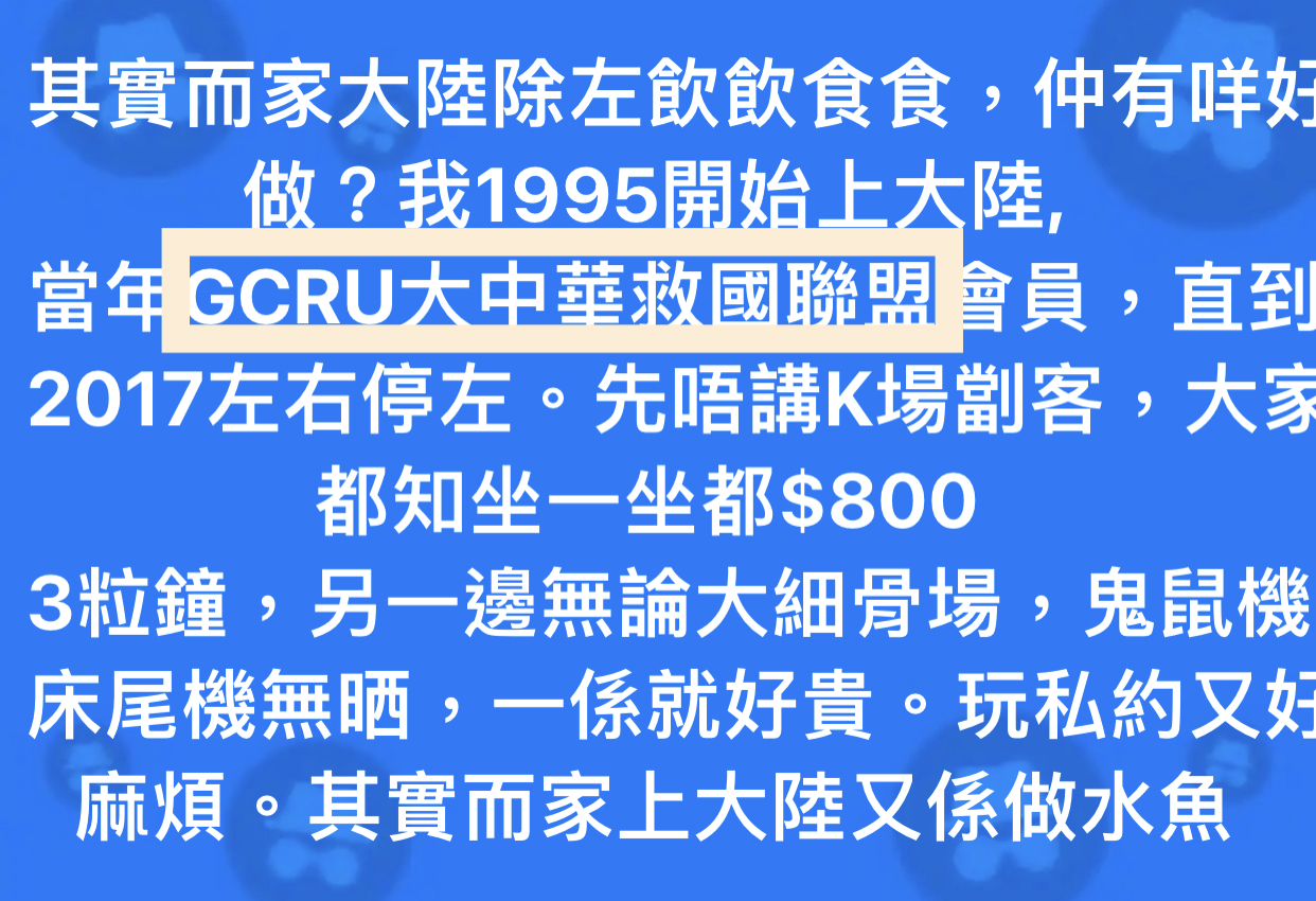 https://upload.hkgolden.media/comment/fzpp3bru.muqyprypo3v.rxbs2hw0ldd.o3n.jpg