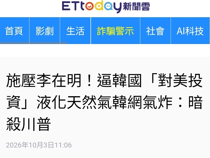 https://upload.hkgolden.media/comment/fzuz3fwx.diwnxoqp135.2ibafc20qjn.j5z.jpg