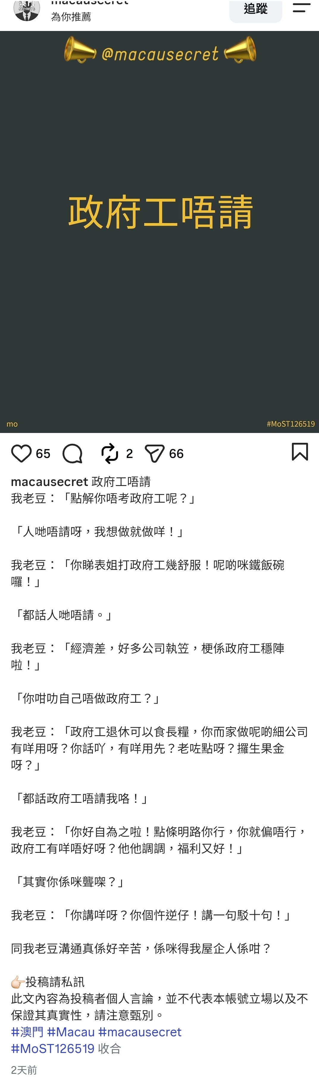 https://upload.hkgolden.media/comment/fzy5kxgg.01wrhbvx0us.tbz2hck54zk.kkd.jpg