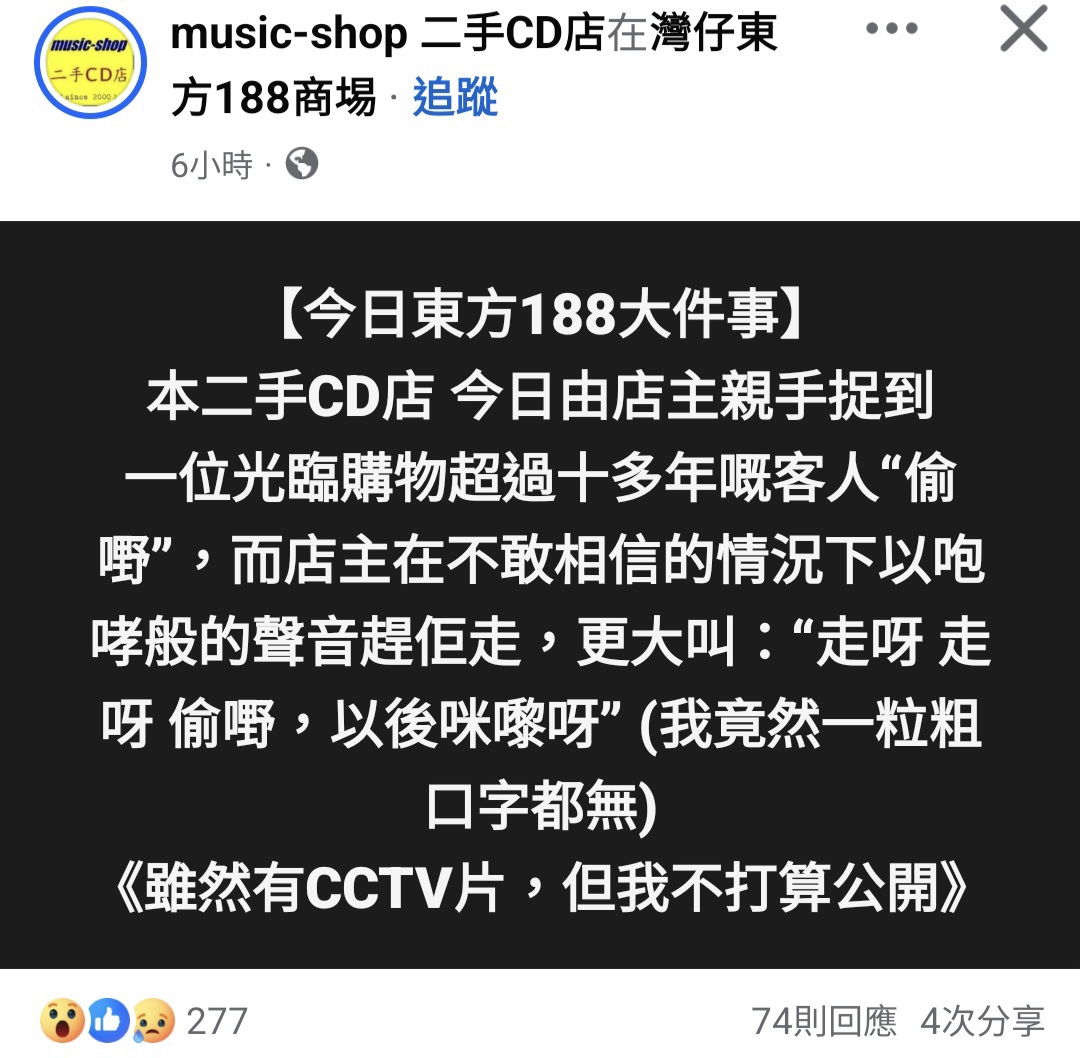 https://upload.hkgolden.media/comment/g023d31l.zwilgeoghth.tgo0owo4mp3.nor.jpg