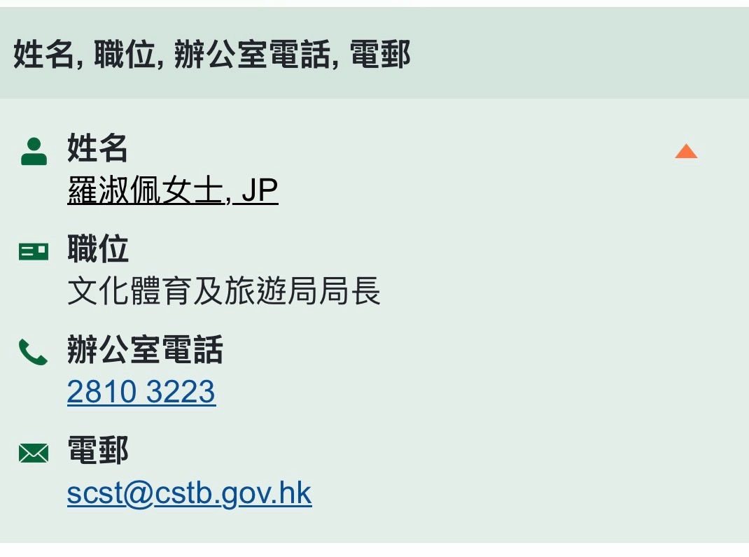 https://upload.hkgolden.media/comment/g0cxpe3f.w2il1l0f0l3.fcsbnbdljg2.xic.jpg