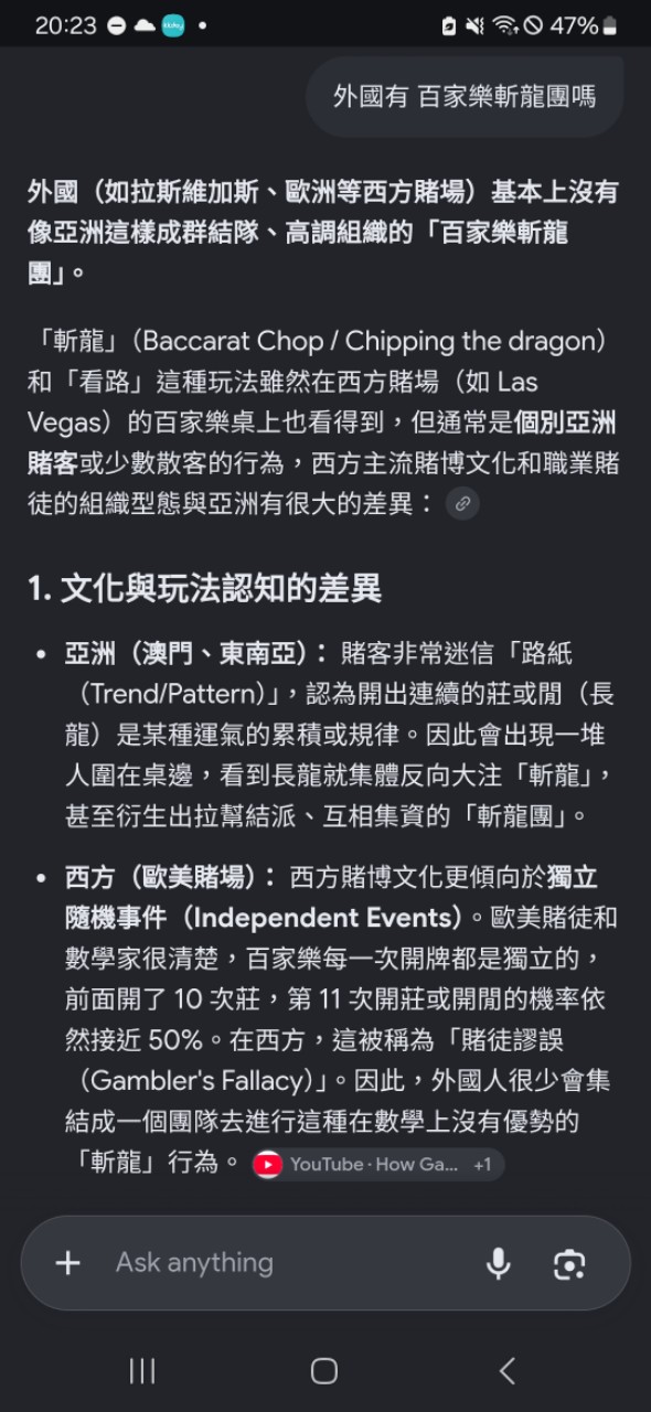 https://upload.hkgolden.media/comment/g0pim54x.nj1m1d324hm.3052a20p4zw.o1k.jpg