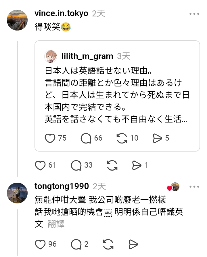 https://upload.hkgolden.media/comment/g0q3tae4.j5e5sr030ko.crkofa1vn1k.yro.jpg