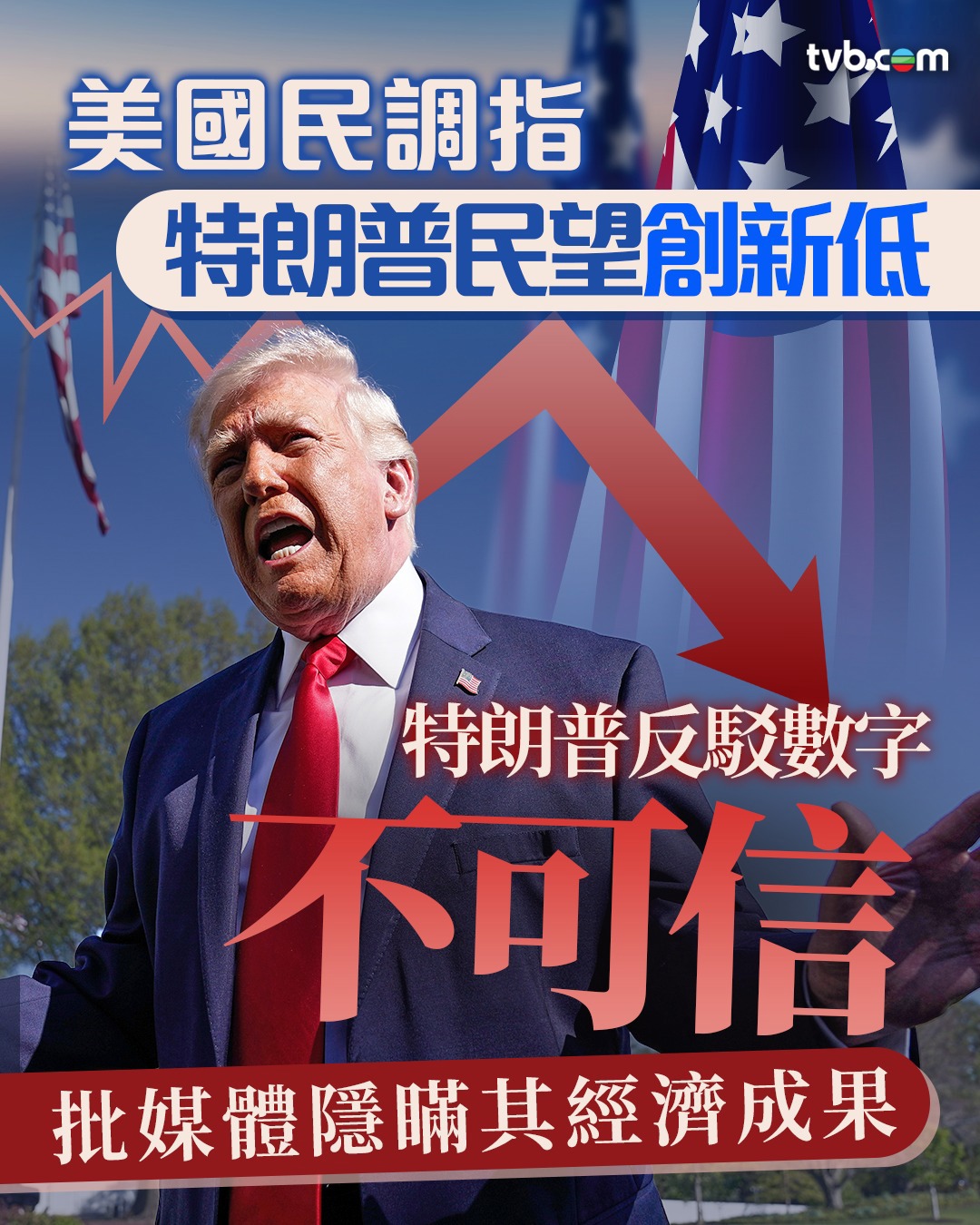https://upload.hkgolden.media/comment/g0ufbnec.f24nsw4twzz.2jdscihtjkq.zti.jpg