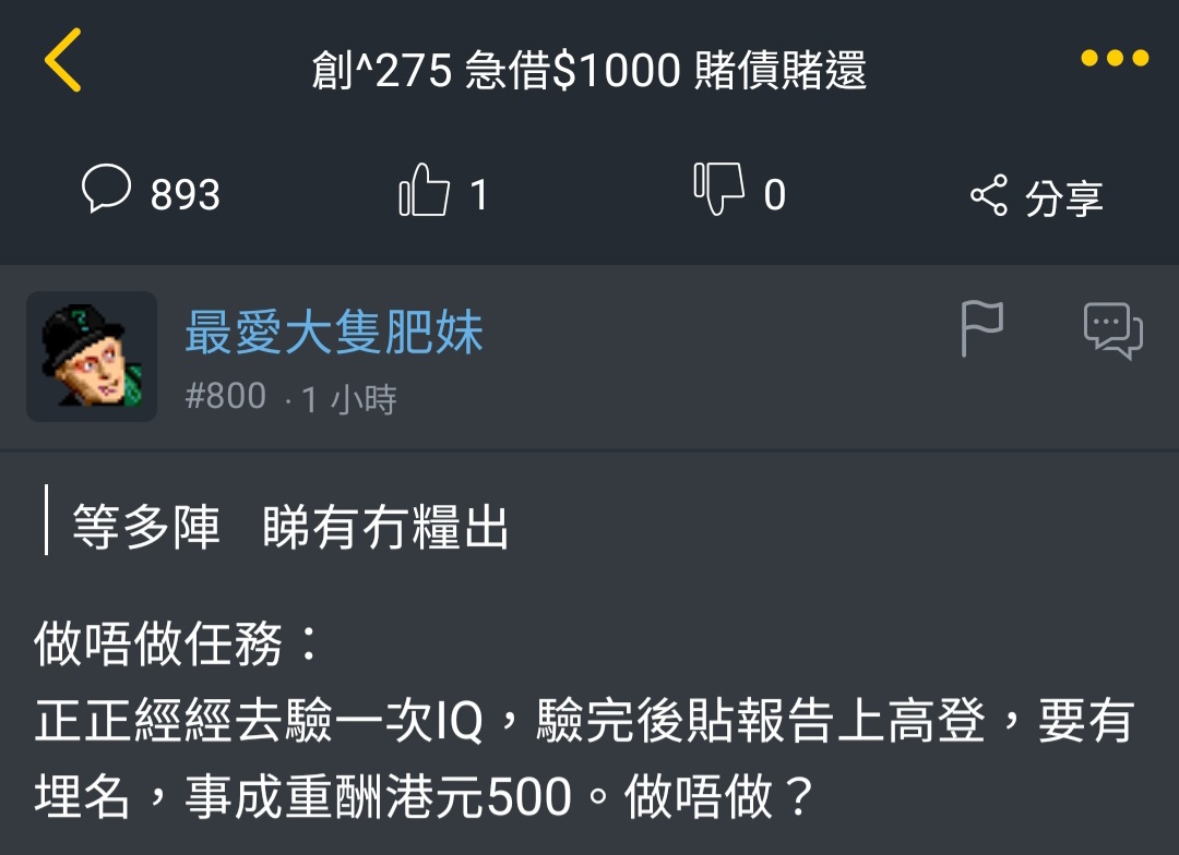 https://upload.hkgolden.media/comment/g1apfc0t.ovzsmfwlcpg.mfhxhz4qfg4.hyd.jpg