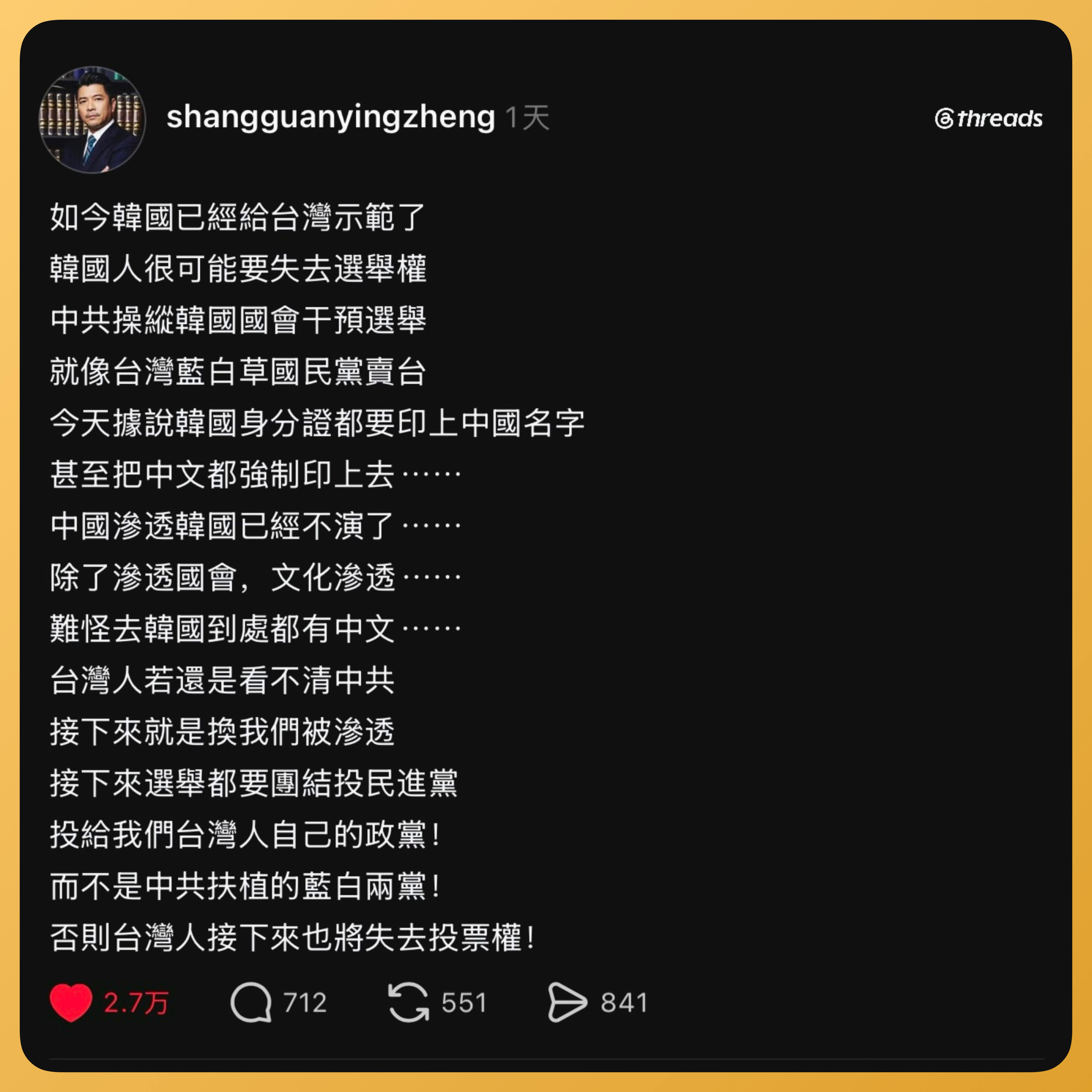 https://upload.hkgolden.media/comment/g1jksd2l.vhjqr45iqgb.hlxcmjl0lg4.w2f.jpg