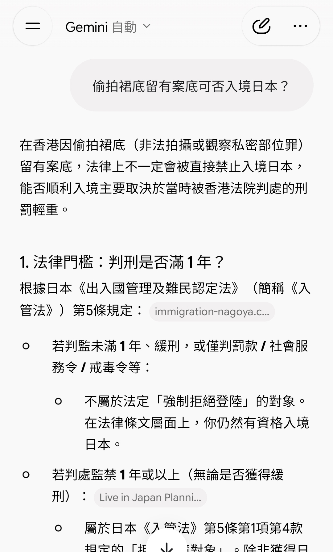 https://upload.hkgolden.media/comment/g1osyahm.5dqcymxqfur.hc4sm3ooosm.zfg.jpg