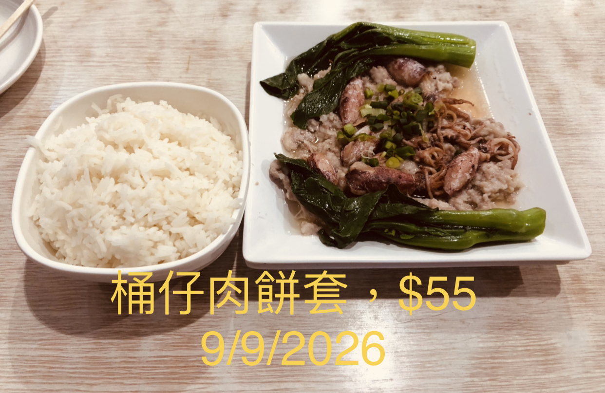 https://upload.hkgolden.media/comment/g1ou2hr5.yuhrg5tcekb.ruwe1gd3rlx.x5y.jpg